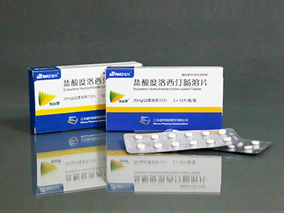 優必羅鹽酸度洛西汀腸溶片